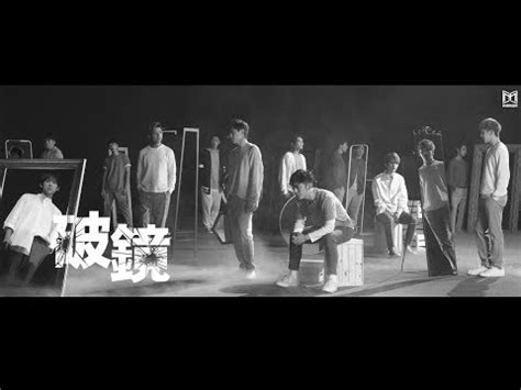 八卦鏡破掉|【鏡子破了】小心鏡子碎了！破鏡十大徵兆與破解方法